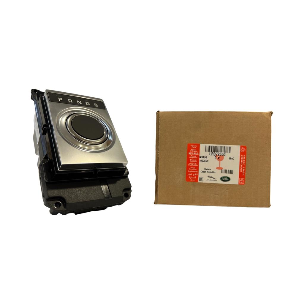 LR072650 Module-Transfer Shift Control Range Rover