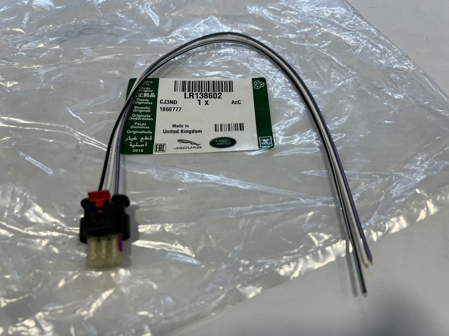 LR138602 Jumper Wire გამონაბოლქვი აირის წნევის სენსორისთვის 2.0 დიზელი